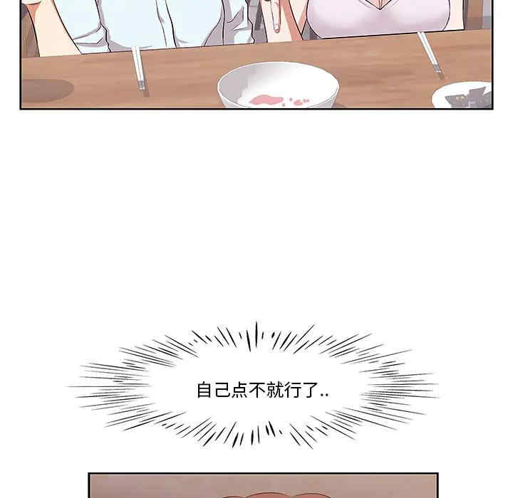 第132张