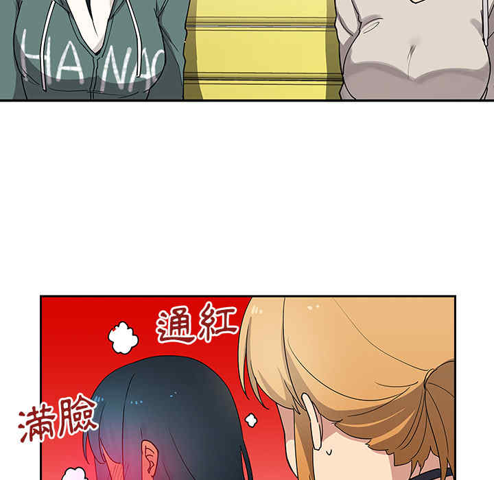 第107张