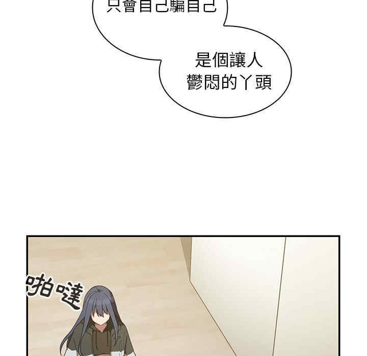 第41张