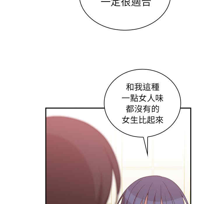 第42张