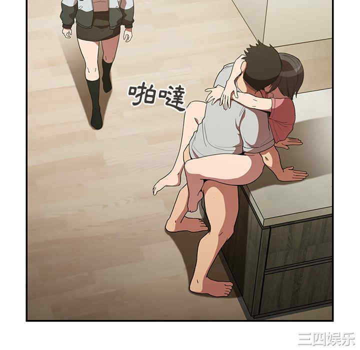 第43张