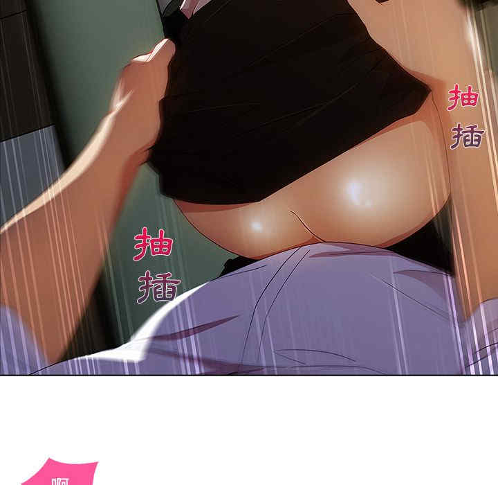 第63张
