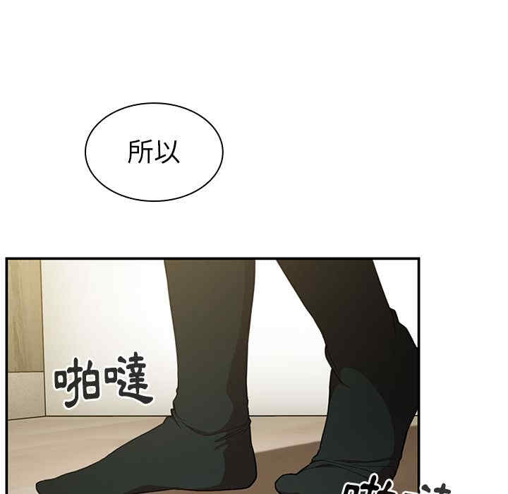 第46张