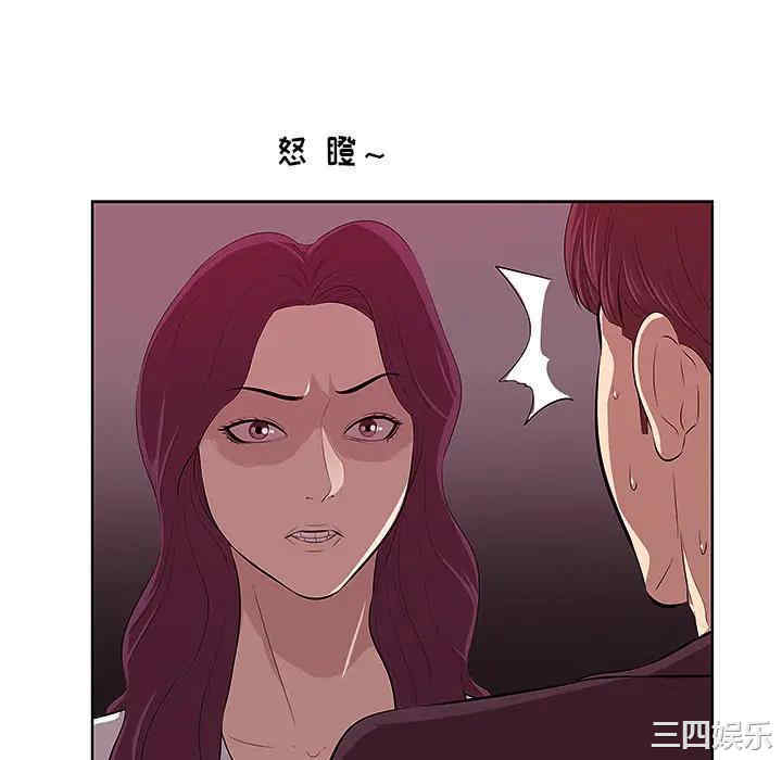 第135张