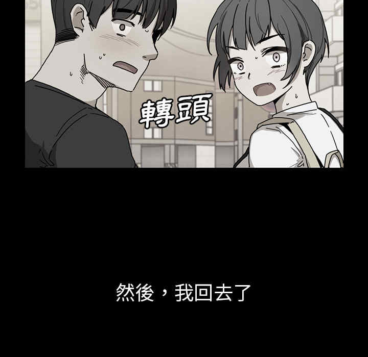 第63张