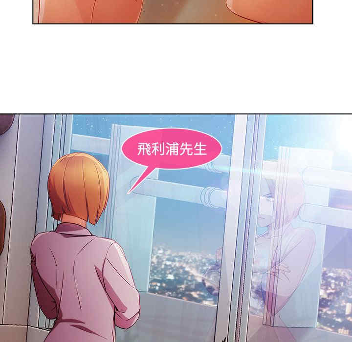 第70张