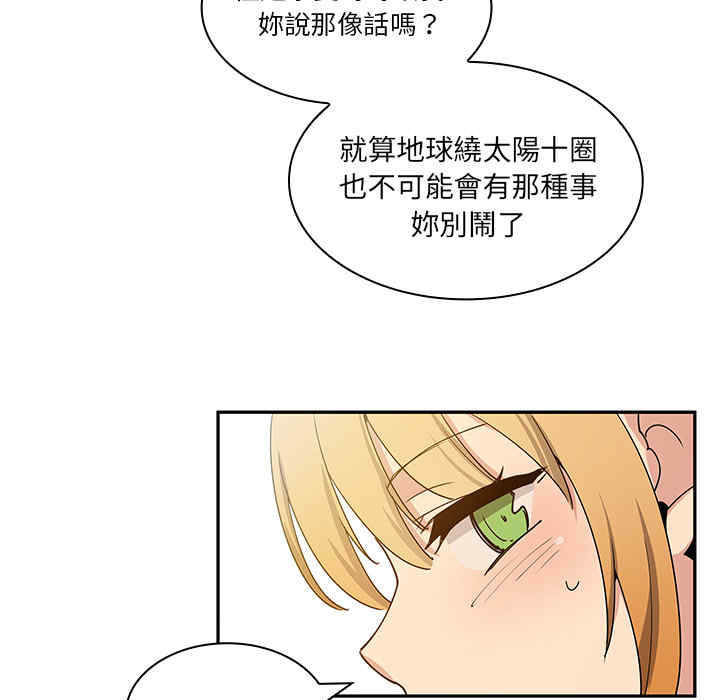 第114张