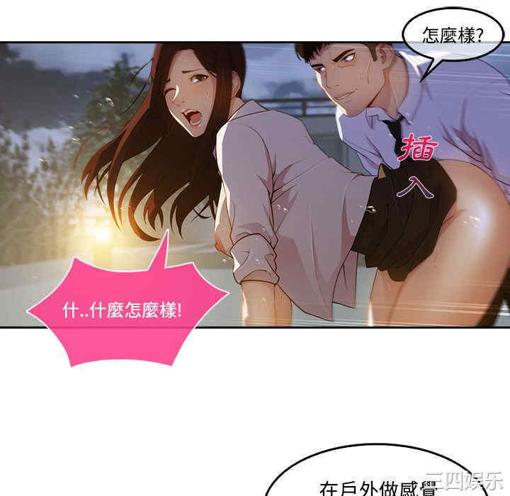 第66张
