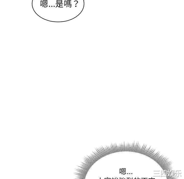 第116张