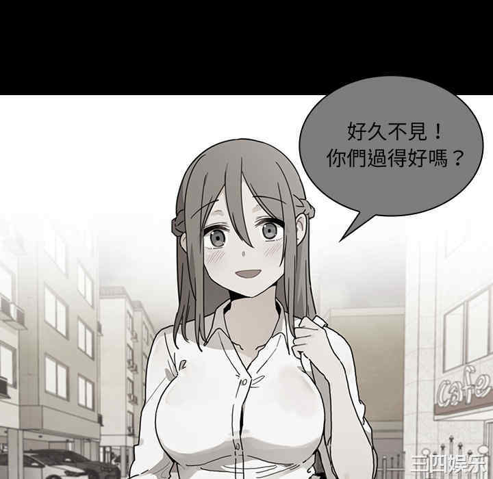 第64张