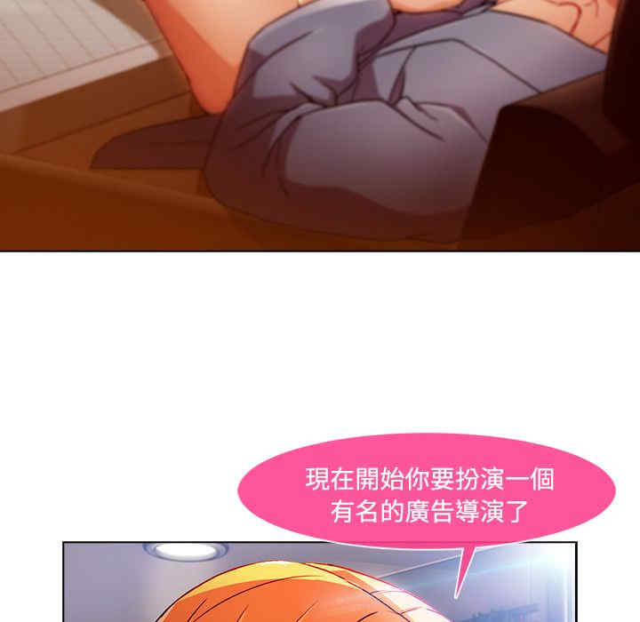 第74张