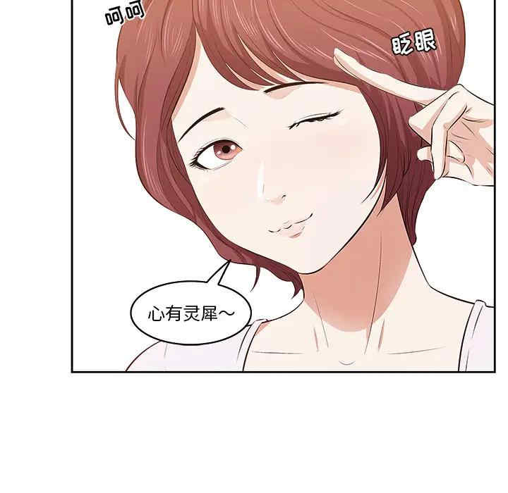 第142张
