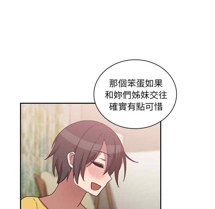 第50张