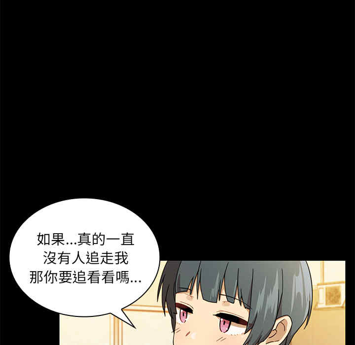 第78张