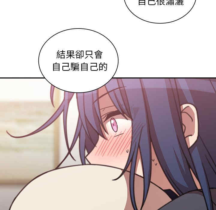第54张