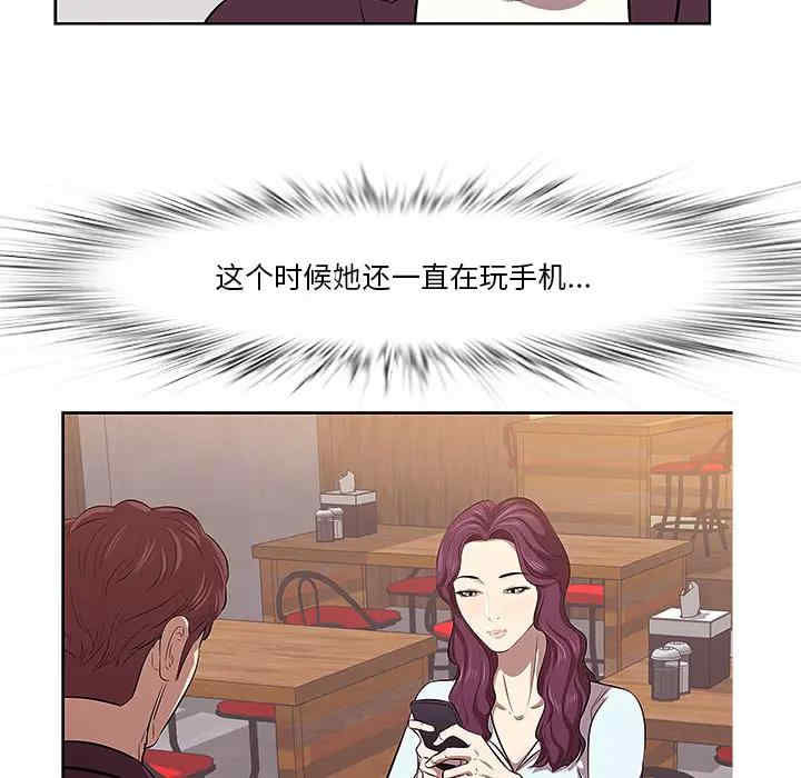 第145张