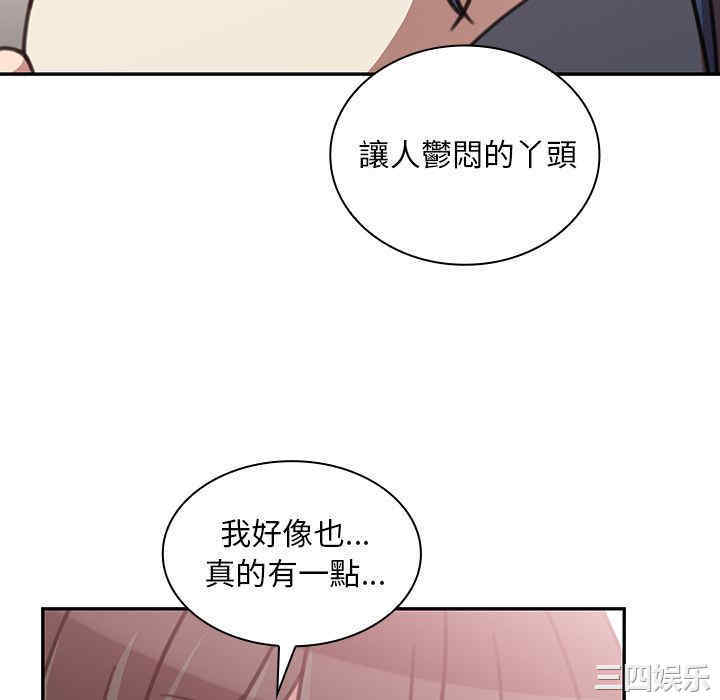 第55张