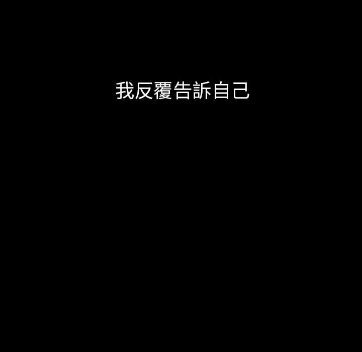 第68张
