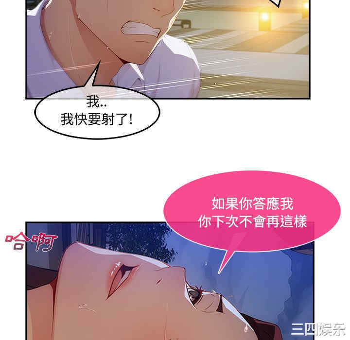 第72张