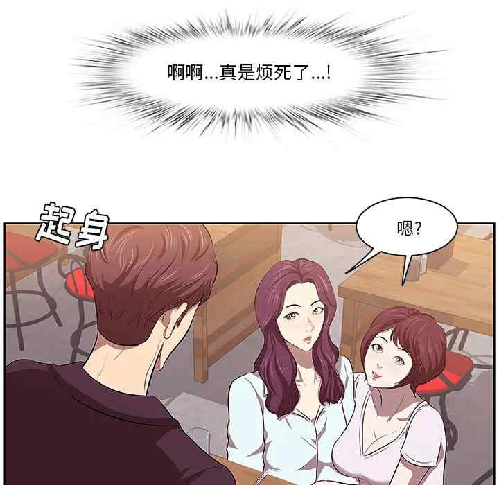 第152张