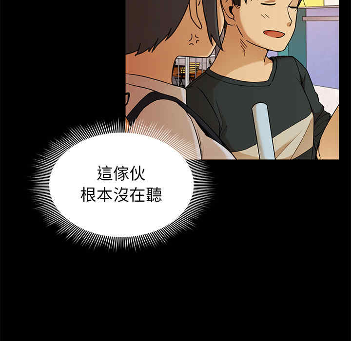 第81张