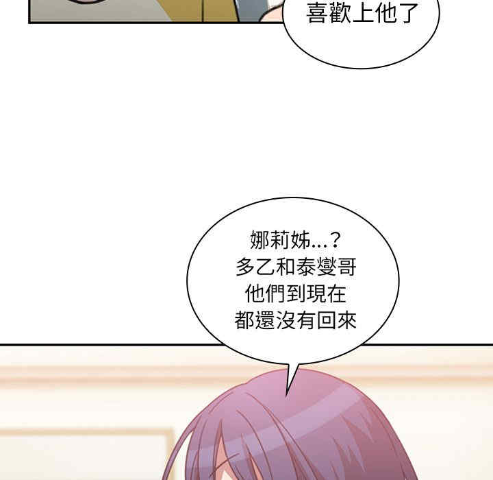 第59张