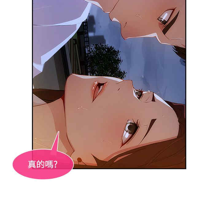 第74张