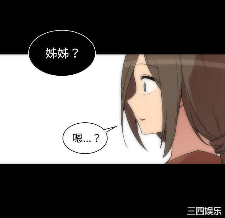 第70张