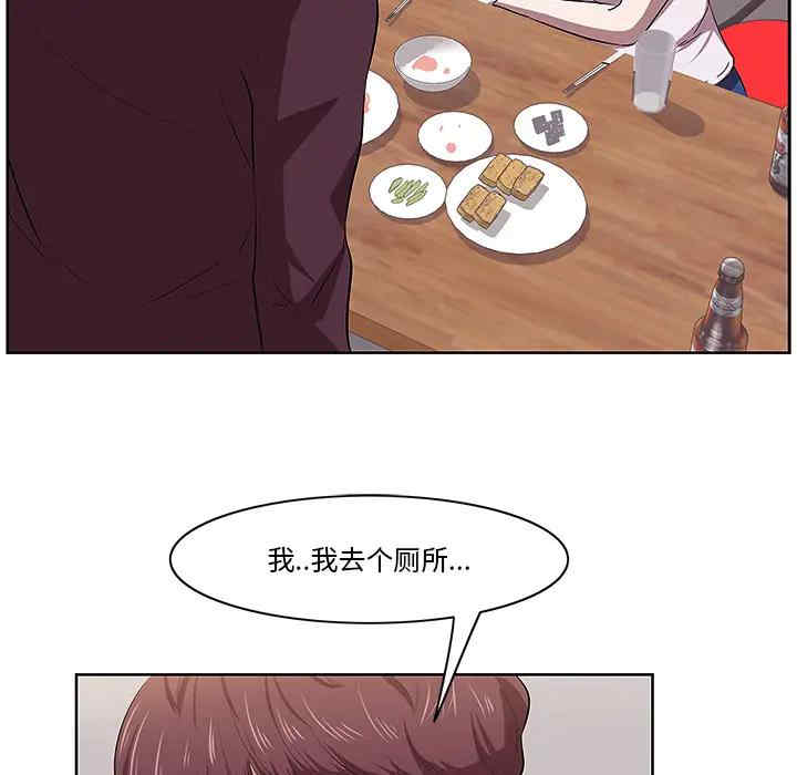 第153张