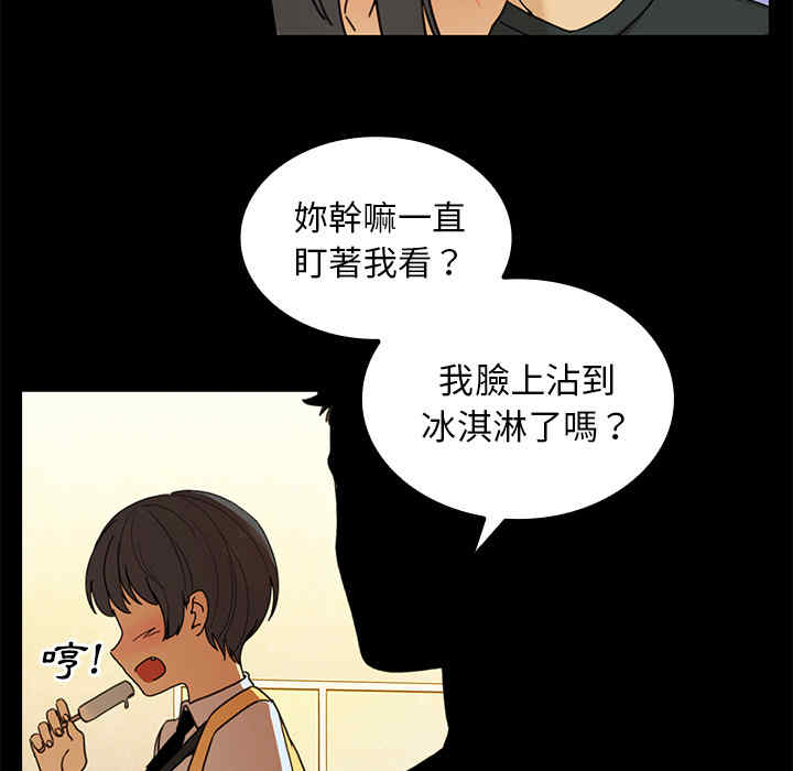 第83张