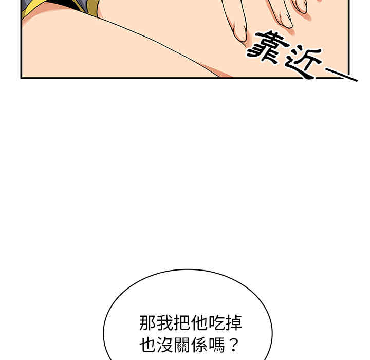 第129张
