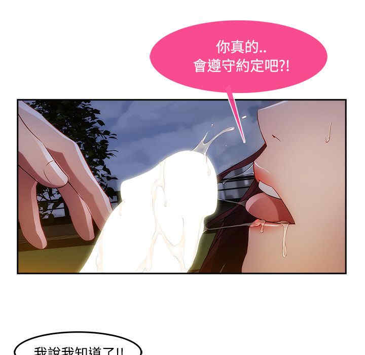 第76张