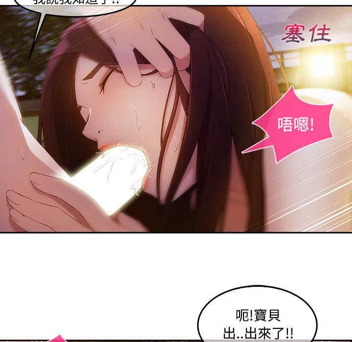 第77张