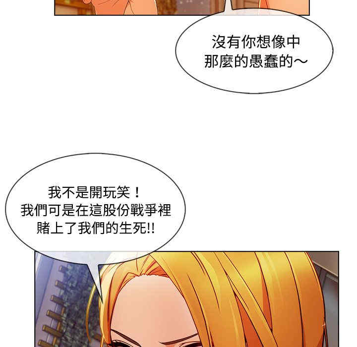 第86张