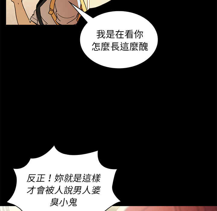 第84张