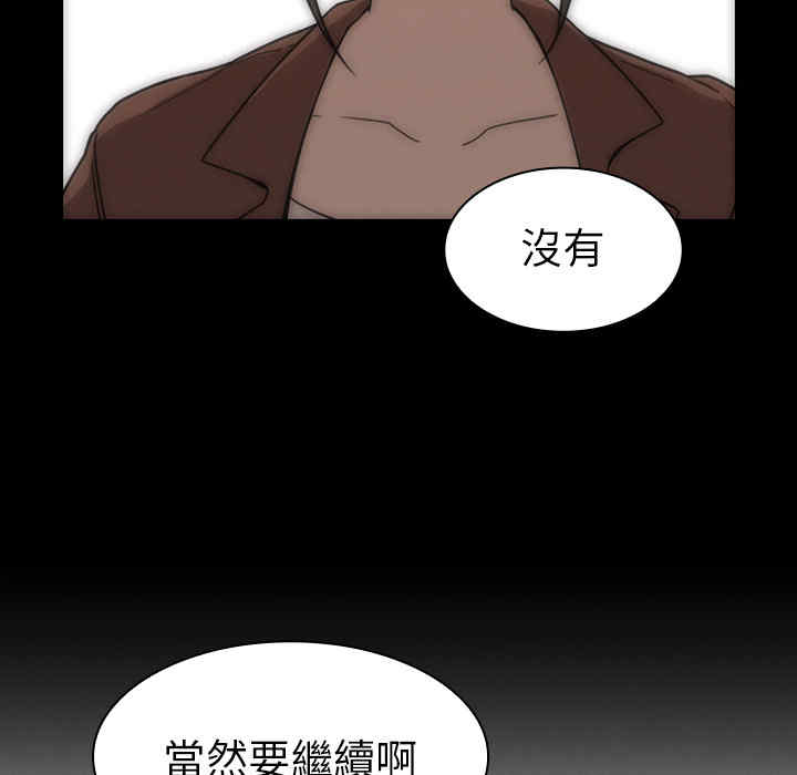 第73张