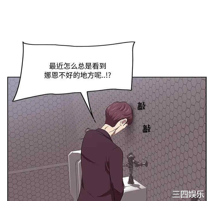 第160张