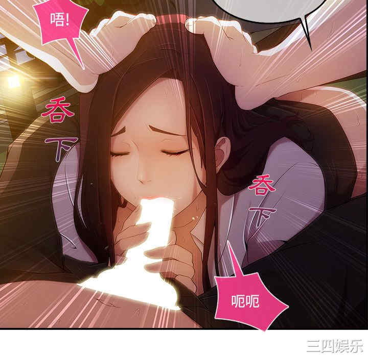 第78张