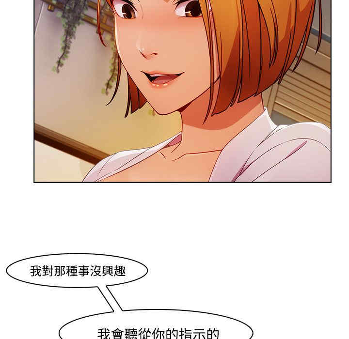 第87张