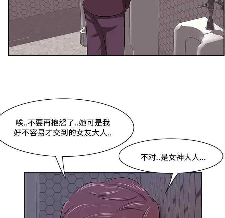 第162张