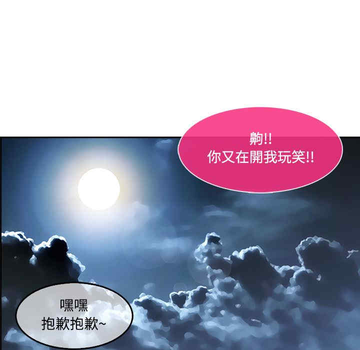 第80张