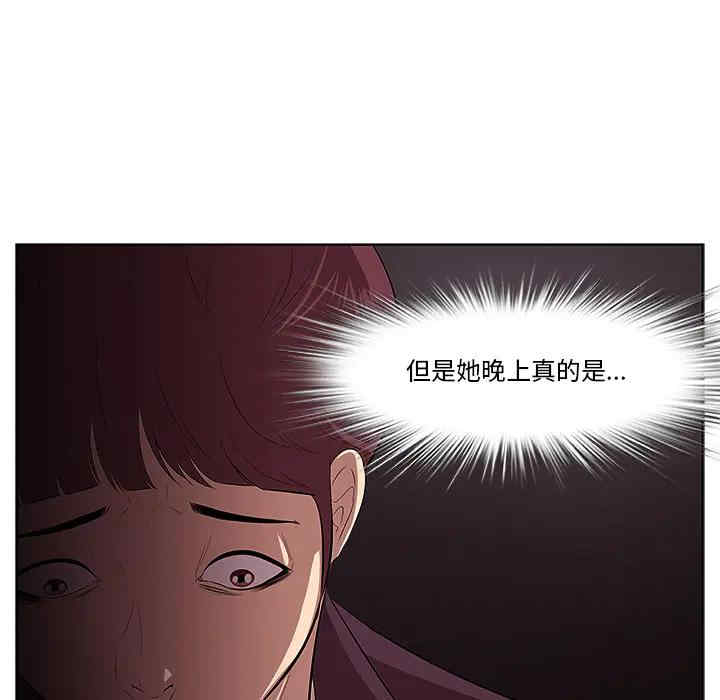 第2张