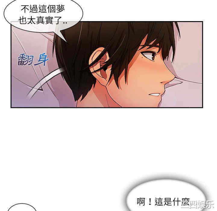 第105张