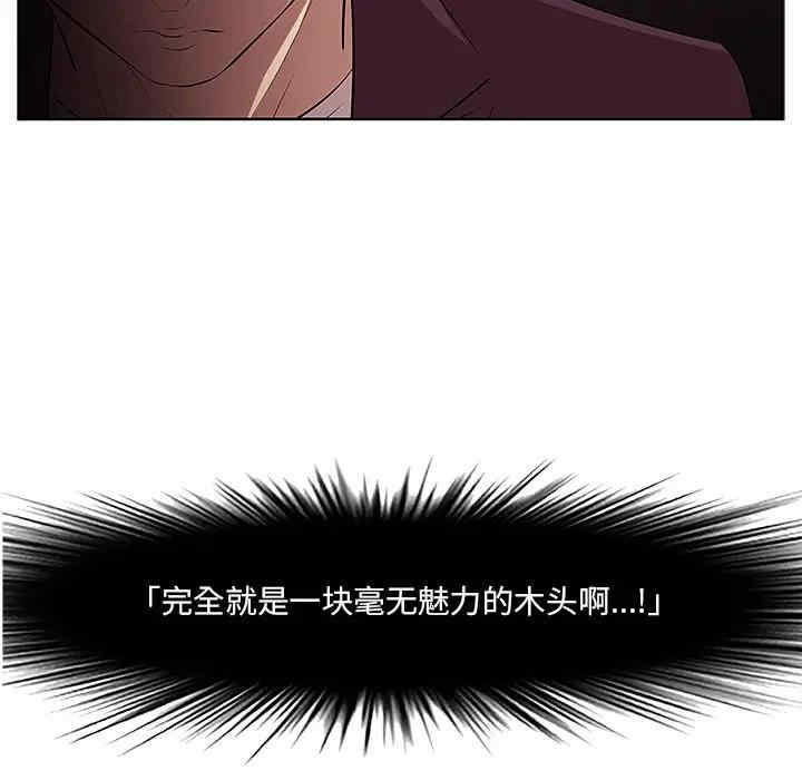 第5张