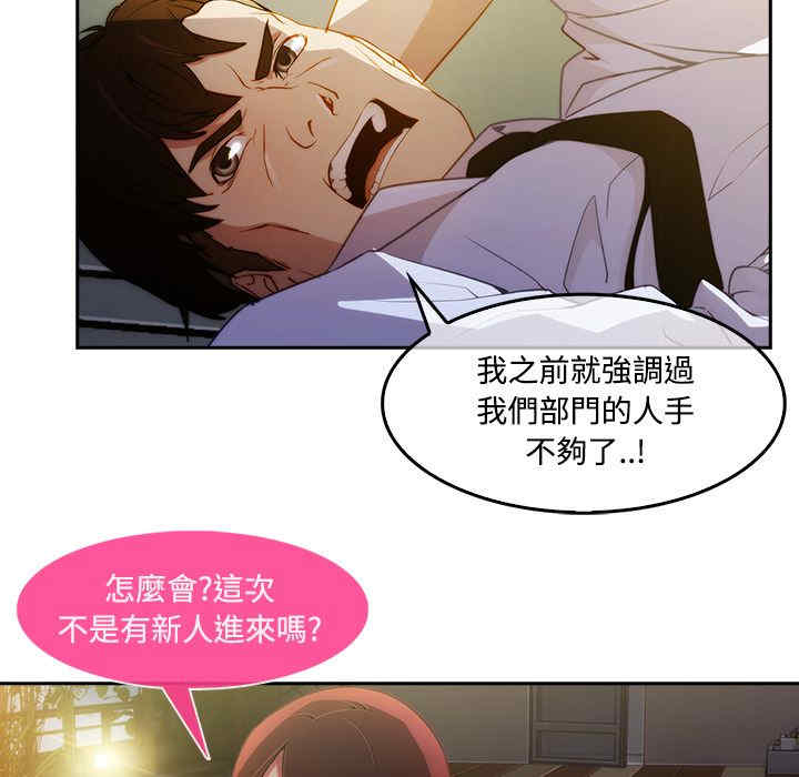 第83张