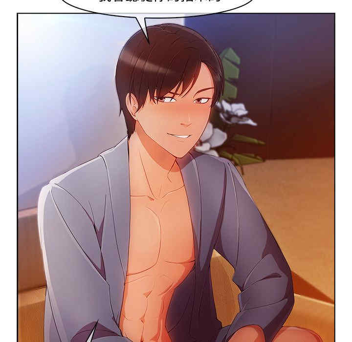 第90张
