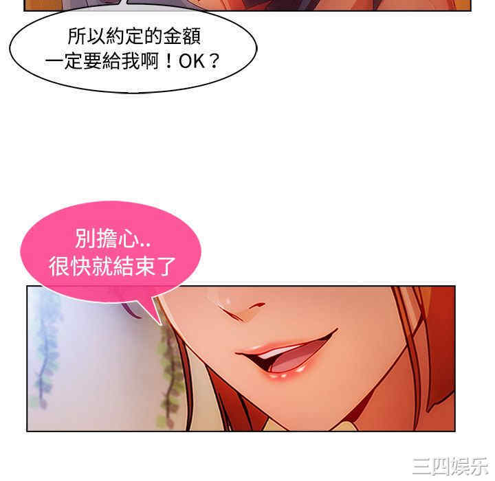 第92张
