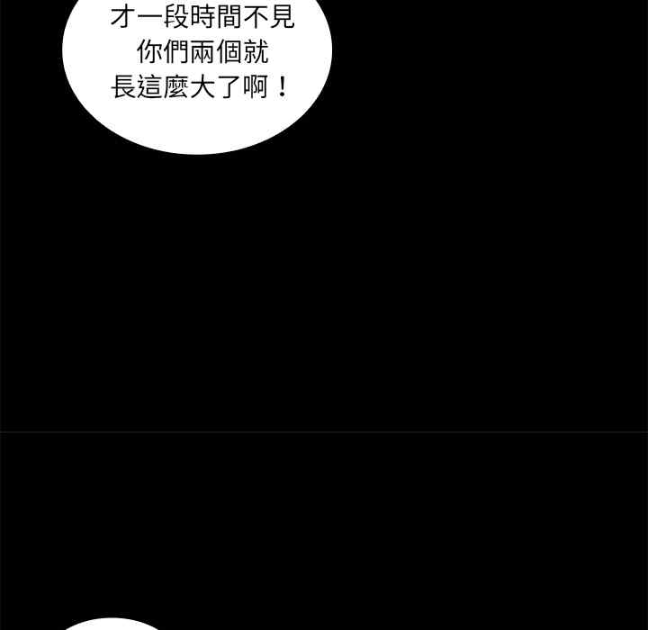 第91张