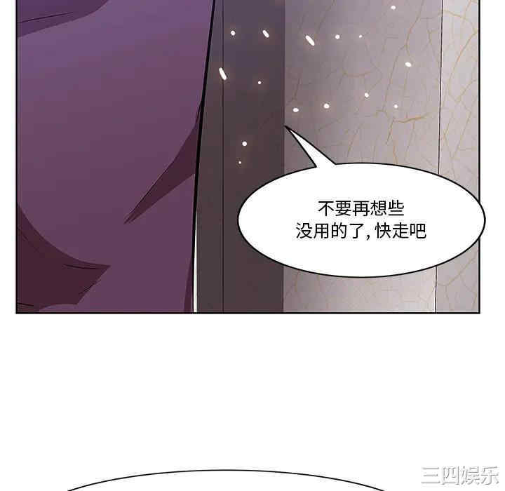 第12张