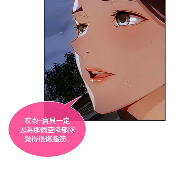 第85张